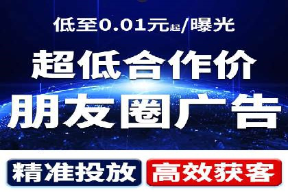 信息流广告竞价策略：成功案例分享